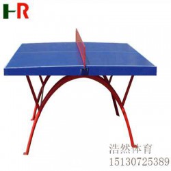乒乓球桌面积大约多少平方米