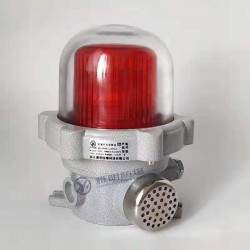 BBJ-120防爆声光报警器红光LED警示灯