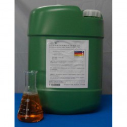 凯盟金属表面处理常温中性脱脂剂KM0101