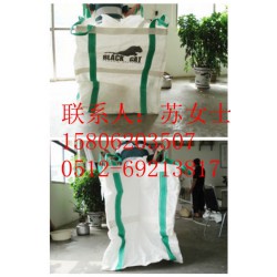 长宁区编织袋/长宁聚酯切片袋/上海二手吨包