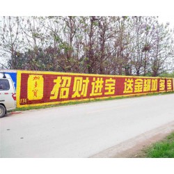 商洛墙面写大字广告打开农村市场潜力