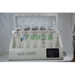 杭州万用一体化蒸馏仪大液晶显示器价格
