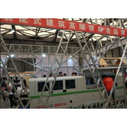 2019上海国际化轻钢别墅及钢结构设备博览会