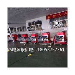 河北邢台出售电源DXBL2880/127J锂离子电源