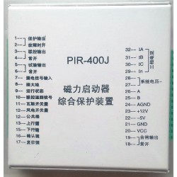 裕泽PIR-400J磁力启动器综合保护装置HR-400