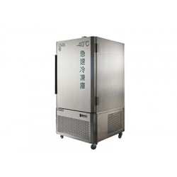 插盘式急速冷冻厂家推荐_耐用的插盘式速冻柜供应