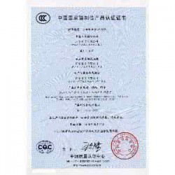 重庆市有口碑的重庆ISO9001认证推荐，有害物质过程管理体系认证