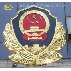 警徽材质警徽生产警徽销售.60公分1米3.5米来电订购