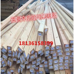 杭州进口优质木方