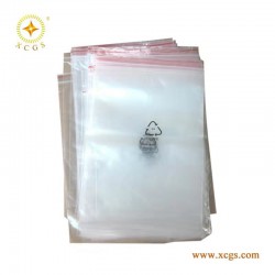 供应PE防静电包装袋PE自封袋塑料袋可印刷