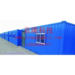 集装箱房屋价格-,莱阳市京港金属科技有限责任公司