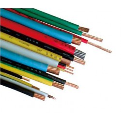 辽阳电力电缆批发|专业供应高低压电缆