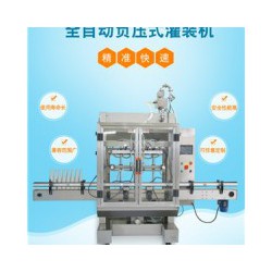 酒水灌装生产线 液体灌装机厂 5公斤液体灌装机报价