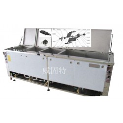 威固特VGT-4018F印刷、制版行业超声波清洗机