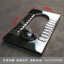 浙江 农村厕所用不锈钢旱厕蹲便器 简易盖板