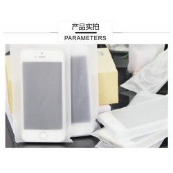 CPE胶袋-磨砂袋-手机袋-深圳市东源包装制品