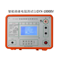 高压开关动特性测试仪/找准武汉市高压电器厂
