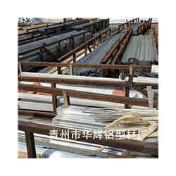 青州玻璃温室铝型材 大棚铝型材配件