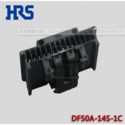 1.0mm胶壳DF50A-14S-1C广濑HIROSE代理