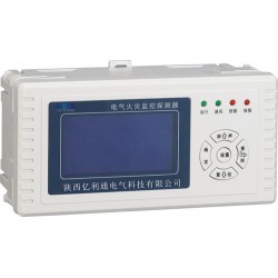 RAD1/29-陕西哪里可以买到品牌好的电气火灾监控系统
