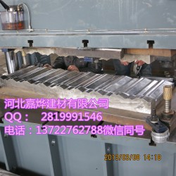 温州嘉烨专业生产彩石金属瓦模具，厂家生产