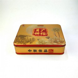 北京月饼罐制造商-广州天伊供应同行中口碑好的月饼罐
