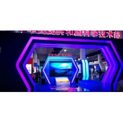 2019陕西(西安)智能制造展览会