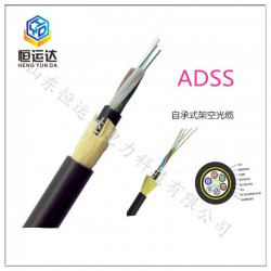 24芯ADSS光缆价格 单模ADSS光缆