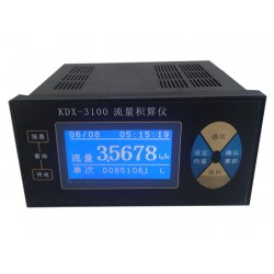 KDX3100流量积算仪液晶屏二次表厂家直供价格