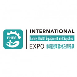 2021广州国际家庭健康器材及用品博览会