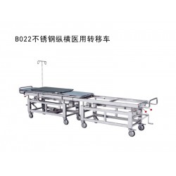 不锈钢手术对接车价格_知名的不锈钢手术对接车供应商_上海臻沛