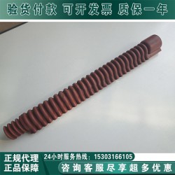 日本软质导线遮蔽罩YS201-12-01橡胶绝缘管