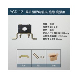 江西户外高压杆电缆夹具品牌 尼龙电缆固定夹批发商