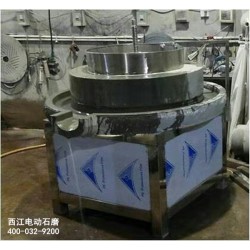 广州市石磨河粉机多元化企业西江牌