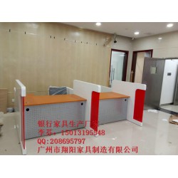 芳村农商银行家具-单面开放式柜台