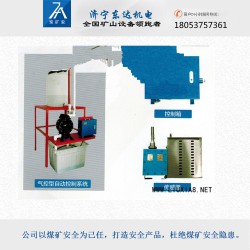 气控型FBZ-20自动排水装置济宁生产厂家