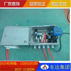 阳泉CFHC10-0.8矿用气动电磁阀 隔爆电磁阀