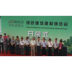 上海国际预制装配式建筑工业展2019招展书