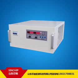 290V710A720A730A直流稳压电源可调开关电源