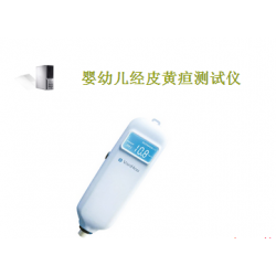 北京新生儿黄疸测试仪，口碑好的XH-D婴幼儿经皮黄疸测试仪哪里有卖