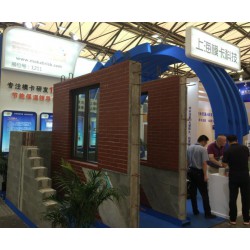 上海举办2019国际建筑保温隔热系统博览会