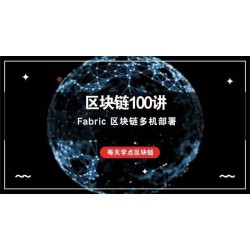 深圳花火模式App源码开发公司